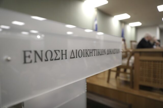 Ένωση Δικαστών και Εισαγγελέων για Σαρτζετάκη: Σύμβολο της Δημοκρατίας για τον τόπο μας