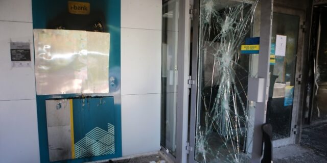 Έκρηξη και απόπειρα κλοπής σε ΑΤΜ στον Γέρακα