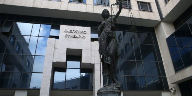 Τράπεζες: Αιχμές από το Ελεγκτικό Συνέδριο για ανεπαρκή χρηματοδότηση της οικονομίας