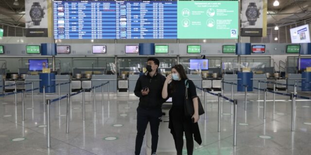 Νέα ΝΟΤΑΜ για πτήσεις εσωτερικού – Τι ισχύει με πιστοποιητικά εμβολιασμού και νόσησης