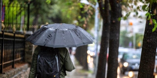 Καιρός: Βροχές στο μεγαλύτερο μέρος της χώρας και σποραδικές καταιγίδες