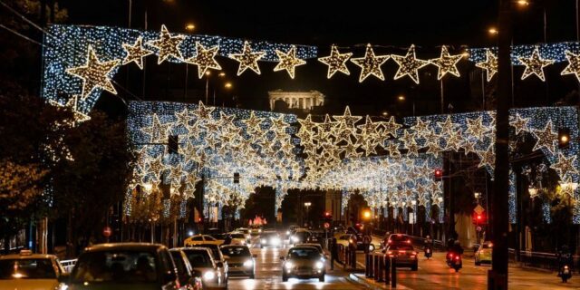 Χριστούγεννα 2021: 5 + 2 προτάσεις εξόδου τις γιορτινές ημέρες!