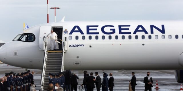 Με τα φτερά της AEGEAN ταξίδεψε ο Πάπας Φραγκίσκος