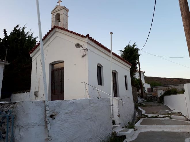 Τα Νικολοβάρβαρα στην παράδοση την θρησκεία και την επιστήμη