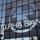 Alpha Bank: Οριστική συμφωνία για την απόκτηση της Altius Insurance