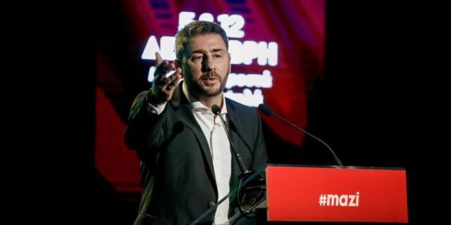 Ανδρουλάκης: “Ενότητα και ανανέωση για ενα κόμμα αξιοπιστιας στη νεα εποχή”