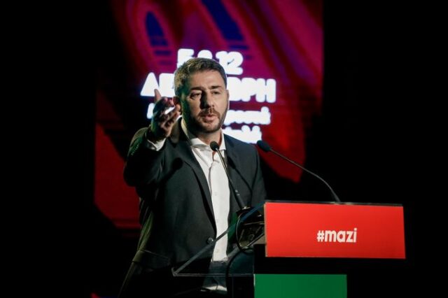 Ανδρουλάκης: “Ενότητα και ανανέωση για ενα κόμμα αξιοπιστιας στη νεα εποχή”