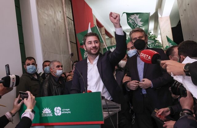 Εκλογές ΚΙΝΑΛ – Νίκος Ανδρουλάκης: “Το ΠΑΣΟΚ επέστρεψε, είναι εδώ, ενωμένο, δυνατό”