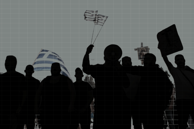 Το κόμμα Κασιδιάρη, ο Αρτέμης Σώρρας και οι συγκεντρώσεις των αρνητών