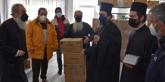 Δέματα αγάπης από την “ΑΠΟΣΤΟΛΗ” στην Καστοριά