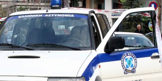 Ληστεία σε τράπεζα στη Νέα Σμύρνη
