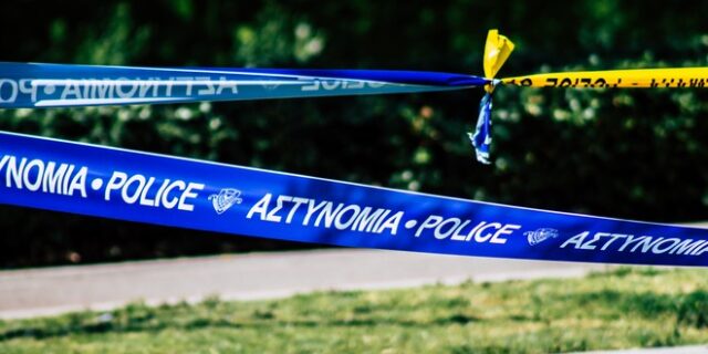 Κύπρος: Έκρηξη αυτοσχέδιου μηχανισμού σε σχολείο