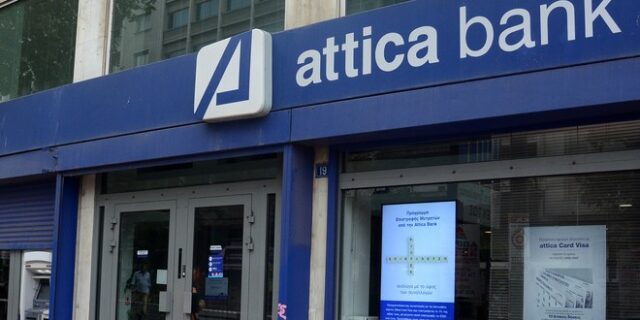 Ε. Βρεττού: Προκλήσεις και ευκαιρίες για τις “μικρές” τράπεζες