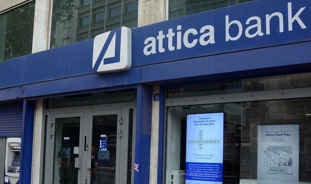 Attica Bank: Πλήρης κάλυψη της ΑΜΚ κατά 473,3 εκατ. ευρώ