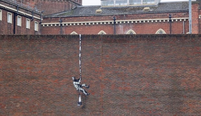 Η απόπειρα του Banksy να μετατρέψει τη φυλακή του Ρέντινγκ σε γκαλερί