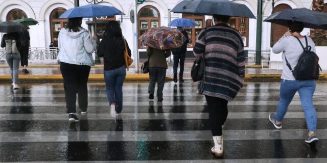 Καιρός: Πολλές βροχές και χιόνια στο τέλος της εβδομάδας