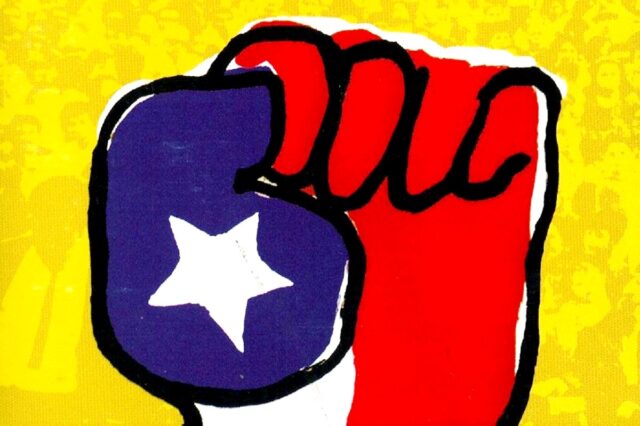 Venceremos, η Χιλή τραγουδάει την ελευθερία