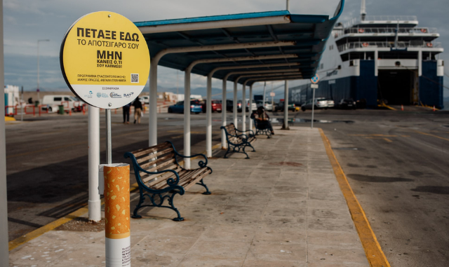 «Μικρές Πράξεις, Μεγάλα Εγκλήματα»: Πρωτοβουλία διεθνών προδιαγραφών για τα πλαστικά μιας χρήσης