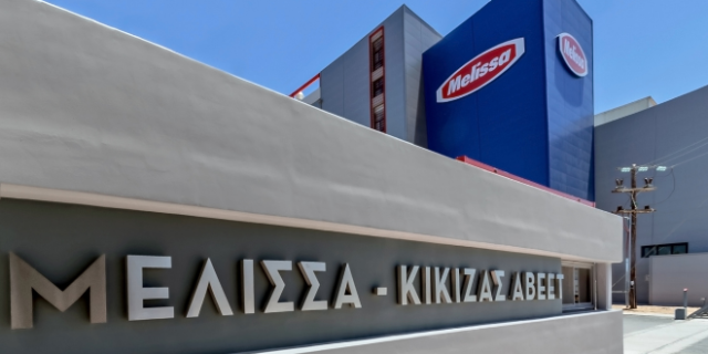 Η ΜΕΛΙΣΣΑ ΚΙΚΙΖΑΣ εξαγόρασε το 100% του μετοχικού κεφαλαίου της TERRA CRETA