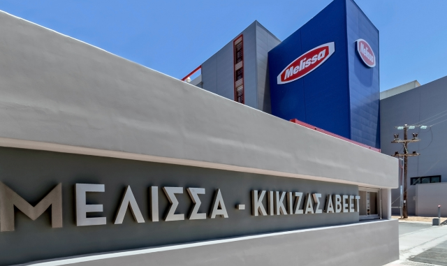 Η ΜΕΛΙΣΣΑ ΚΙΚΙΖΑΣ εξαγόρασε το 100% του μετοχικού κεφαλαίου της TERRA CRETA