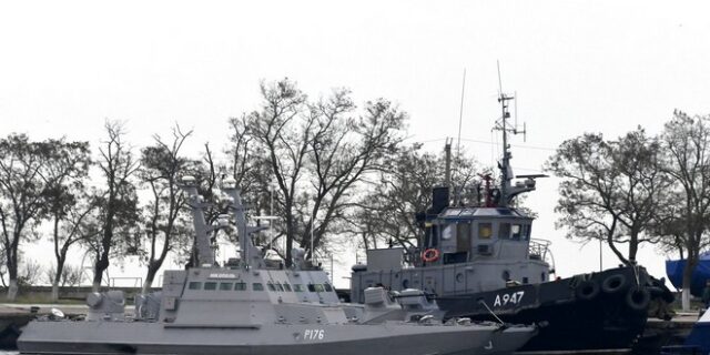 Συναγερμός στο Στενό του Κερτς: Ουκρανικό πλοίο φέρεται να αρνείται να αλλάξει πορεία