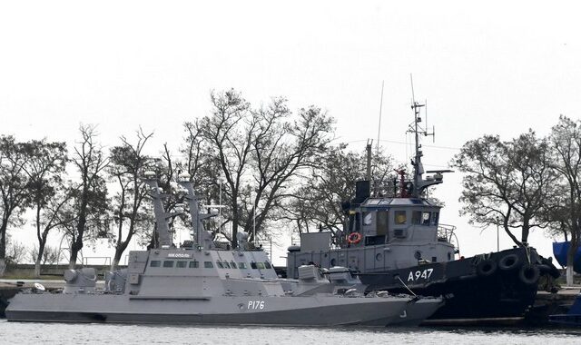 Συναγερμός στο Στενό του Κερτς: Ουκρανικό πλοίο φέρεται να αρνείται να αλλάξει πορεία