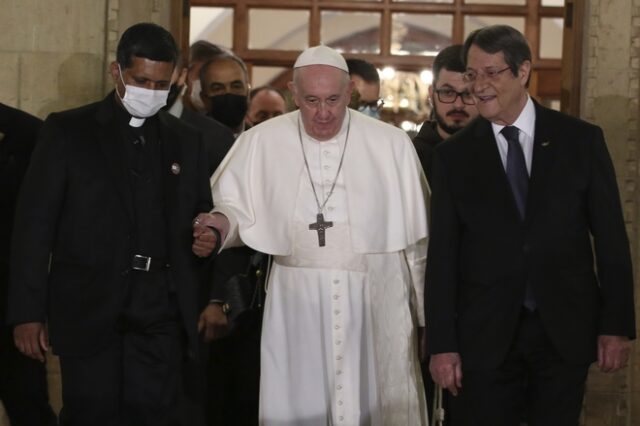 Πάπας Φραγκίσκος: “Τρομερό το τραύμα που έχει υποστεί η Κύπρος τις τελευταίες δεκαετίες”