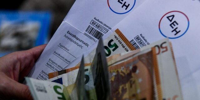 Αύξηση πάνω από 40% τον Νοέμβριο των πελατών που επέστρεψαν στη ΔΕΗ