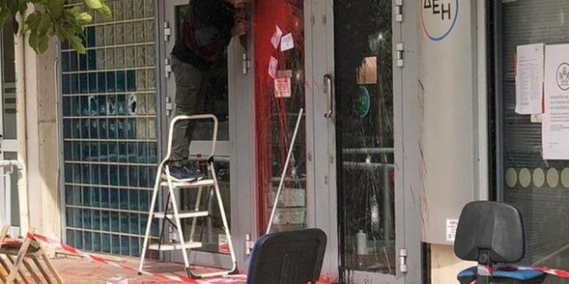 Ηράκλειο: Επίθεση με βαριοπούλες σε γραφεία της ΔΕΗ