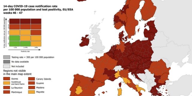 ECDC: “Σε βαθύ κόκκινο” η Ελλάδα – Πού εντοπίζεται η μετάλλαξη Όμικρον στην ΕΕ