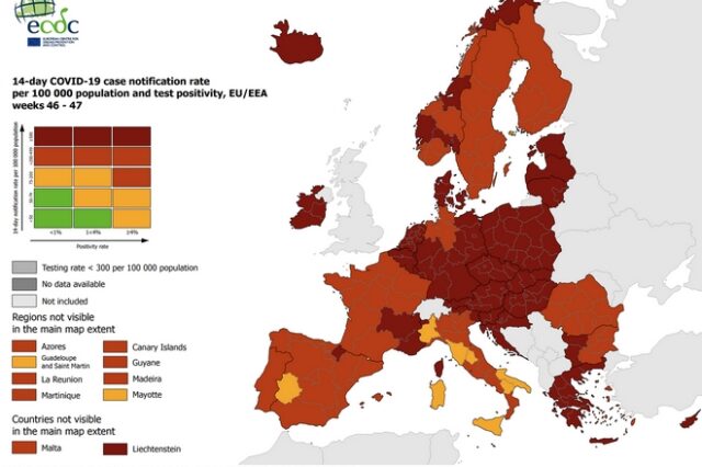 ECDC: “Σε βαθύ κόκκινο” η Ελλάδα – Πού εντοπίζεται η μετάλλαξη Όμικρον στην ΕΕ