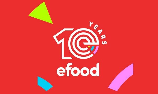Το efood συμπληρώνει 10 χρόνια λειτουργίας, ανάπτυξης και καινοτομίας