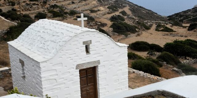 Εορτολόγιο: Ποιοι γιορτάζουν την Πέμπτη 23 Δεκεμβρίου