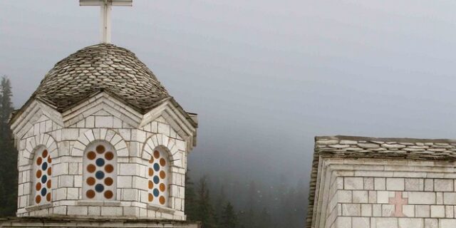 Εορτολόγιο: Ποιοι γιορτάζουν σήμερα Δευτέρα 27 Δεκεμβρίου