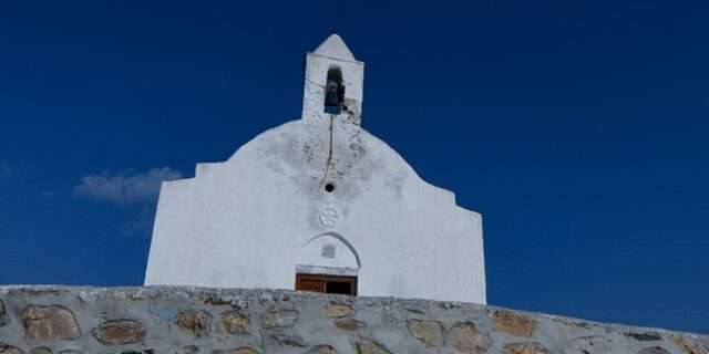 Εορτολόγιο: Ποιοι γιορτάζουν την Πέμπτη 16 Δεκεμβρίου