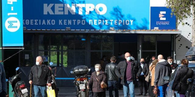 Ποιος τελικά έκανε την εισήγηση για την 3η δόση