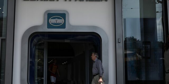 Εθνική Τράπεζα: Συμφωνία με την EVO Payments για τη δραστηριότητα της αποδοχής καρτών