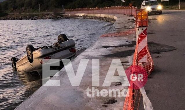 Εύβοια: Τροχαίο στα Βρυσάκια – Αυτοκίνητο τούμπαρε στη θάλασσα