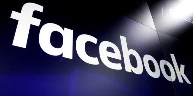 Facebook: Έκλεισε 1.500 λογαριασμούς – Παρακολουθούσαν ακτιβιστές, αντιφρονούντες και δημοσιογράφους σε όλο τον κόσμο