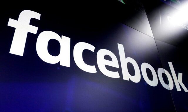 Facebook: Έκλεισε 1.500 λογαριασμούς – Παρακολουθούσαν ακτιβιστές, αντιφρονούντες και δημοσιογράφους σε όλο τον κόσμο
