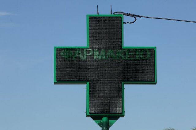 Ηράκλειο: Συνελήφθη φαρμακοποιός που μοίραζε πλαστά rapid test έναντι 7 ευρώ