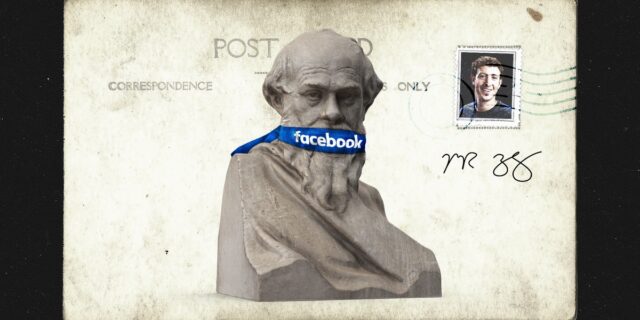 Κινδυνεύει η ελευθερία της έκφρασης στo Facebook;
