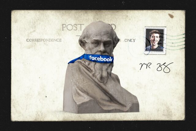 Κινδυνεύει η ελευθερία της έκφρασης στo Facebook;