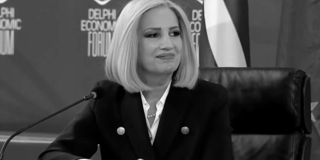 Oι Ευρωπαίοι Σοσιαλιστές τιμούν τη μνήμη της Φώφης Γεννηματά