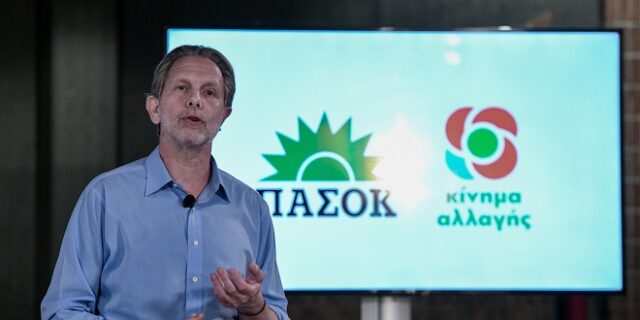 Παύλος Γερουλάνος: “Την Κυριακή να γίνει ο καθένας από εμάς η Αλλαγή που έχει ανάγκη η Ελλάδα”