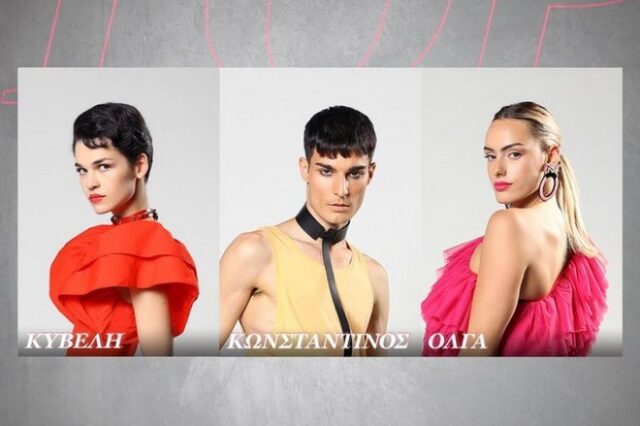 GNTM 4 Τελικός: Όσα θα δούμε τη Δευτέρα – Άνοιξε η ψηφοφορία του κοινού