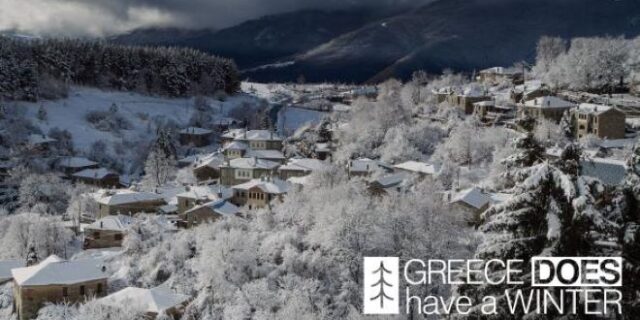 “Greece does have a winter”: Η καμπάνια του ΕΟΤ για τον χειμερινό τουρισμό στην Ελλάδα