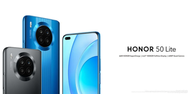HONOR 50 Lite: Διαθέσιμο στην Ελληνική Αγορά με υπερ-ταχύτατους χρόνους φόρτισης