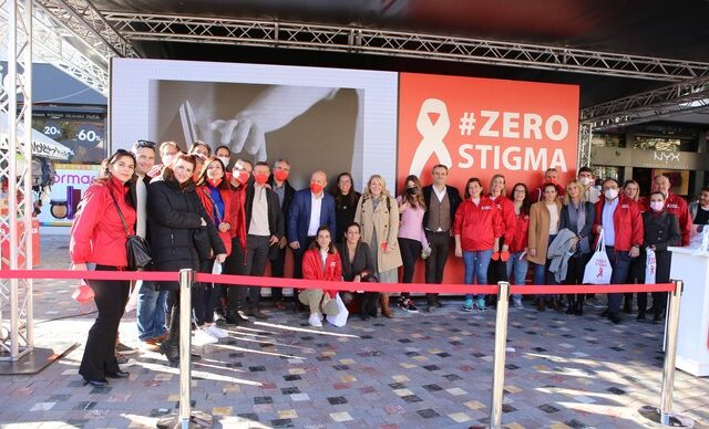 #ZeroStigma: “Νίκησε τον φόβο του στίγματος και κάνε την εξέταση για τον HIV”