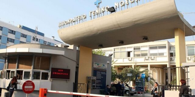 Θεσσαλονίκη: Δώρο ζωής σε τρεις ασθενείς τα όργανα 25χρονης